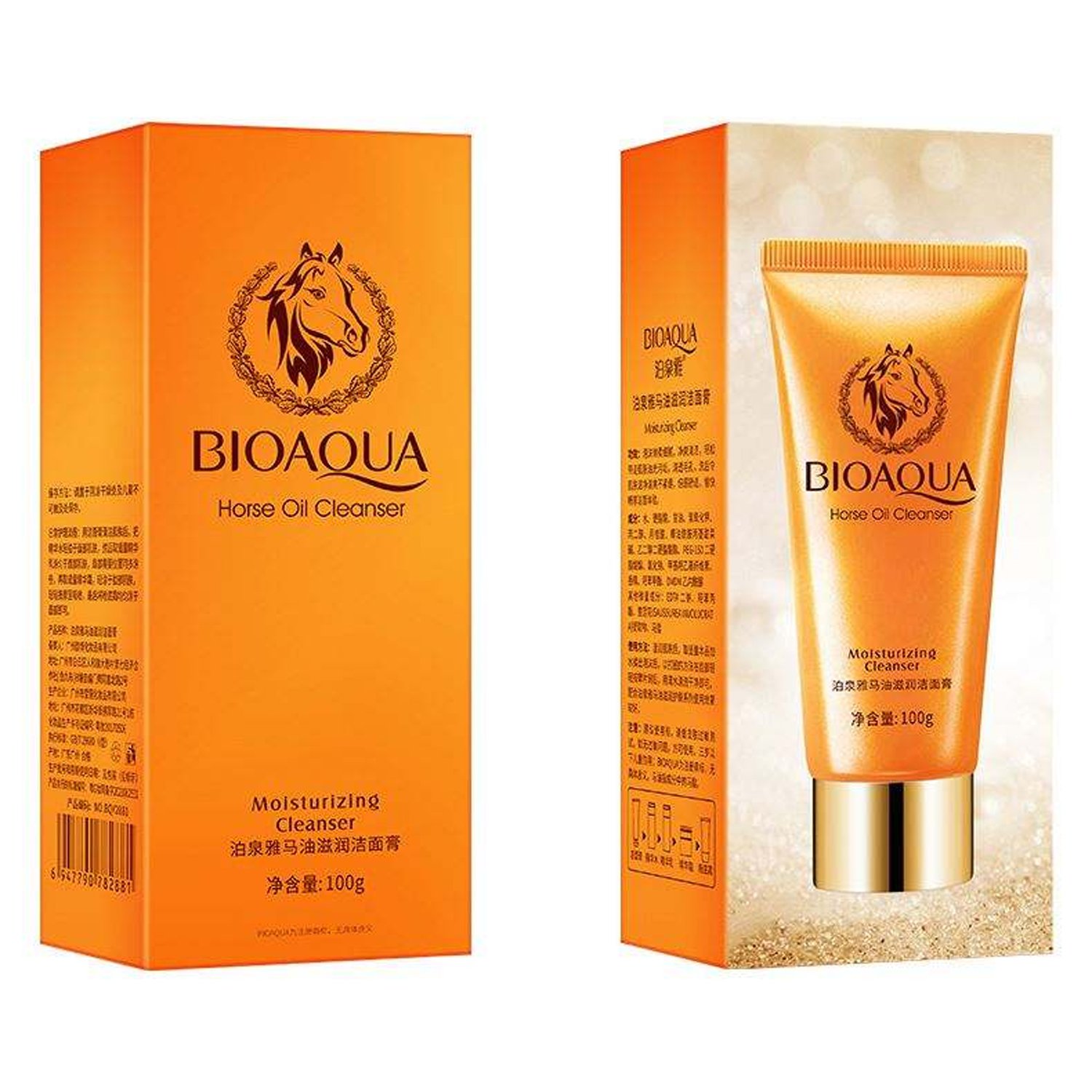 BIOAQUA Horse Oil Facial Cleanser Facewash - 100g - Image 3