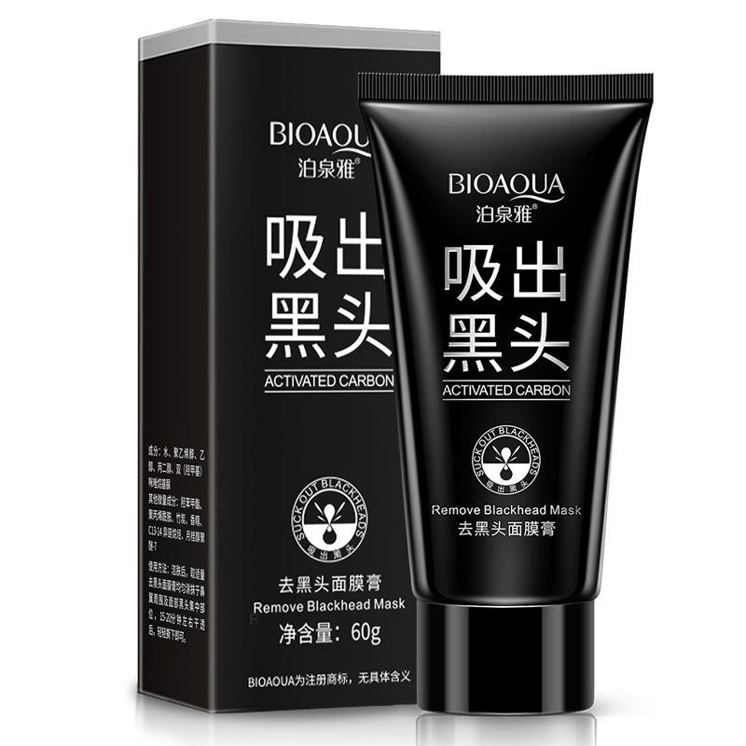 BIOAQUA Activated Carbon Remove Blackhead Mask – 60g