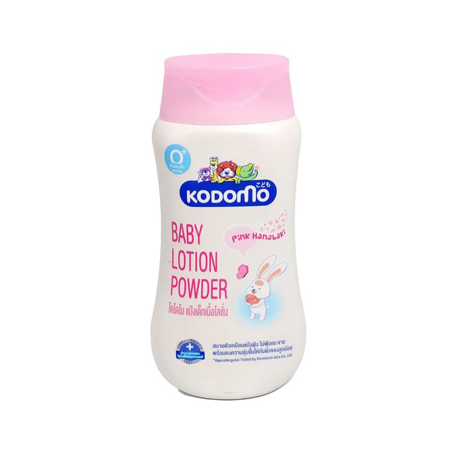 Kodomo Baby Lotion Powder Pink Hanabaki – 180ml