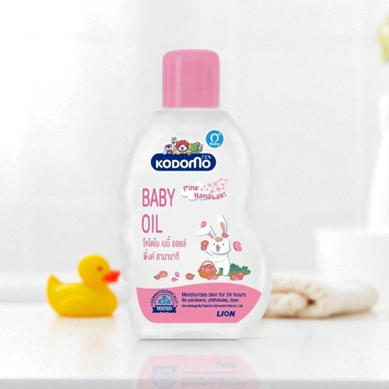 Kodomo Baby Oil Pink Hanabaki - 100ml - Image 2