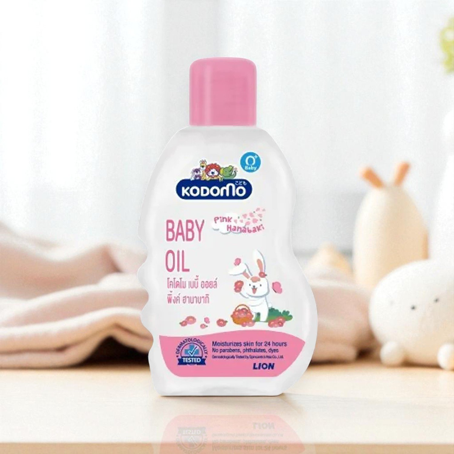 Kodomo Baby Oil Pink Hanabaki - 100ml - Image 3