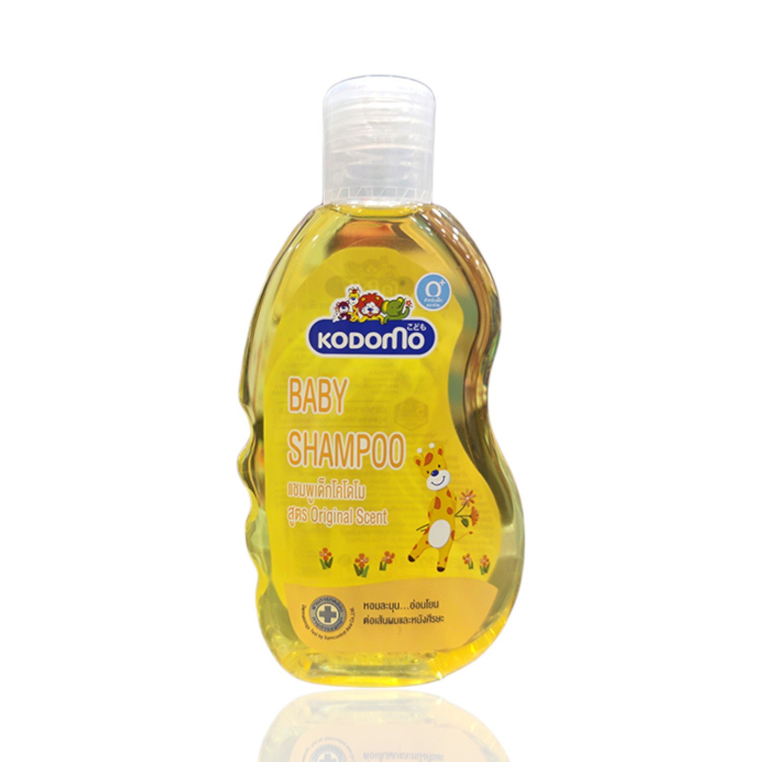Kodomo Baby Shampoo – 200ml