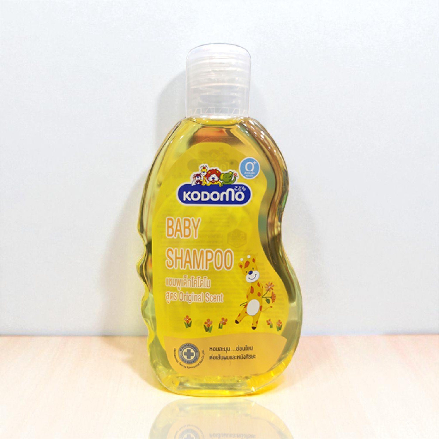 Kodomo Baby Shampoo - 200ml - Image 2