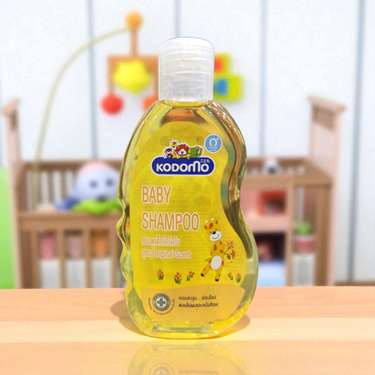 Kodomo Baby Shampoo - 200ml - Image 3