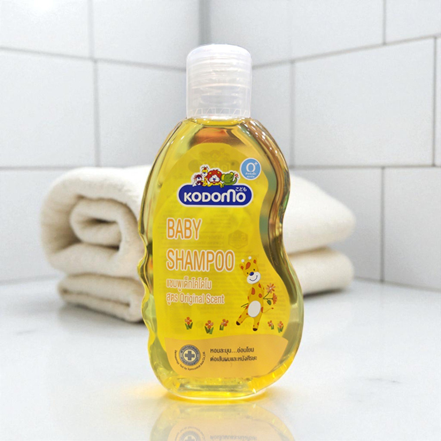 Kodomo Baby Shampoo - 200ml - Image 4