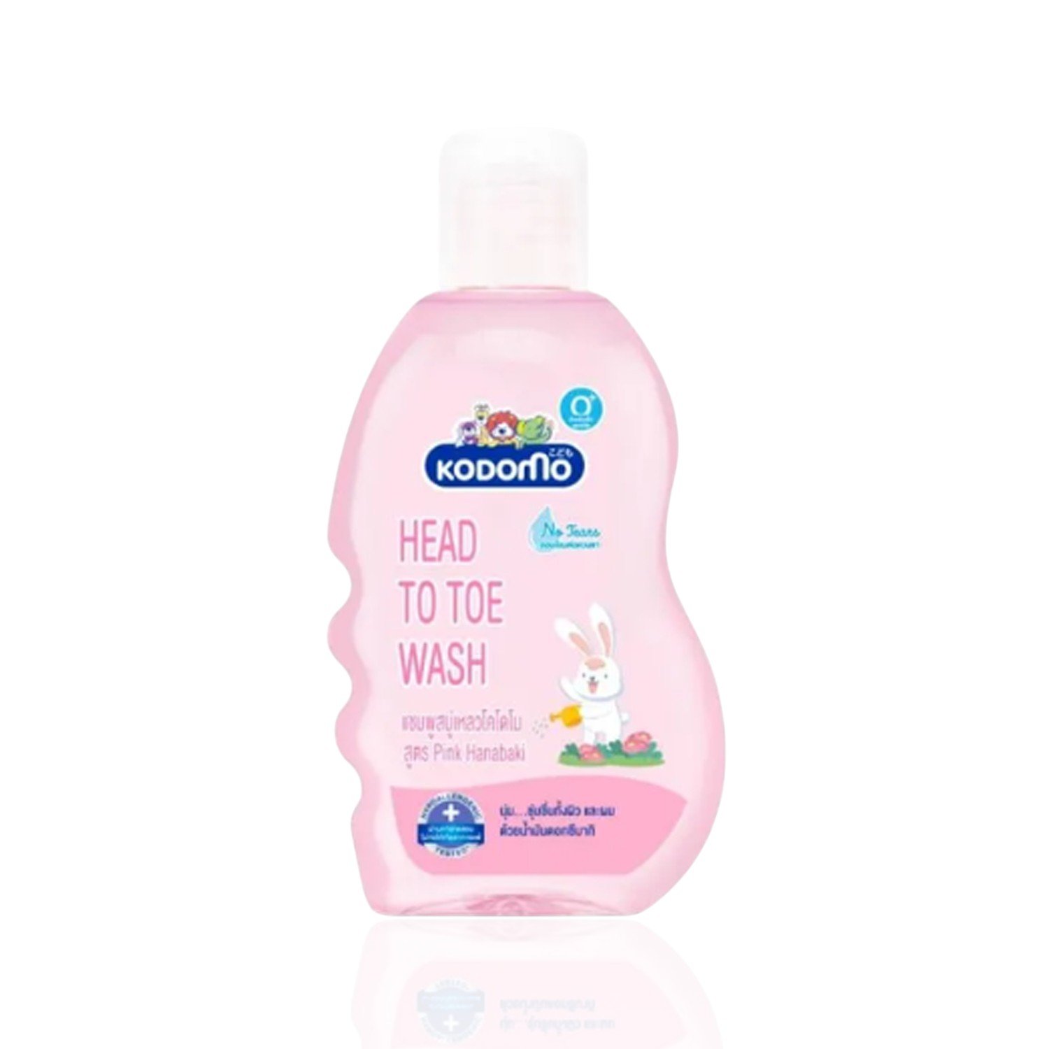 Kodomo Head to Toe Wash Pink Hanabaki – 200ml