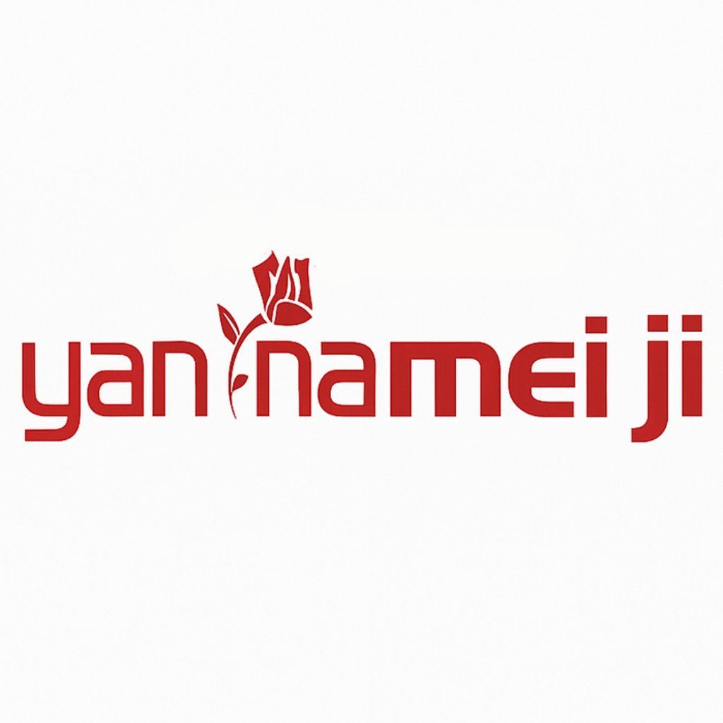 Yan Namei Ji