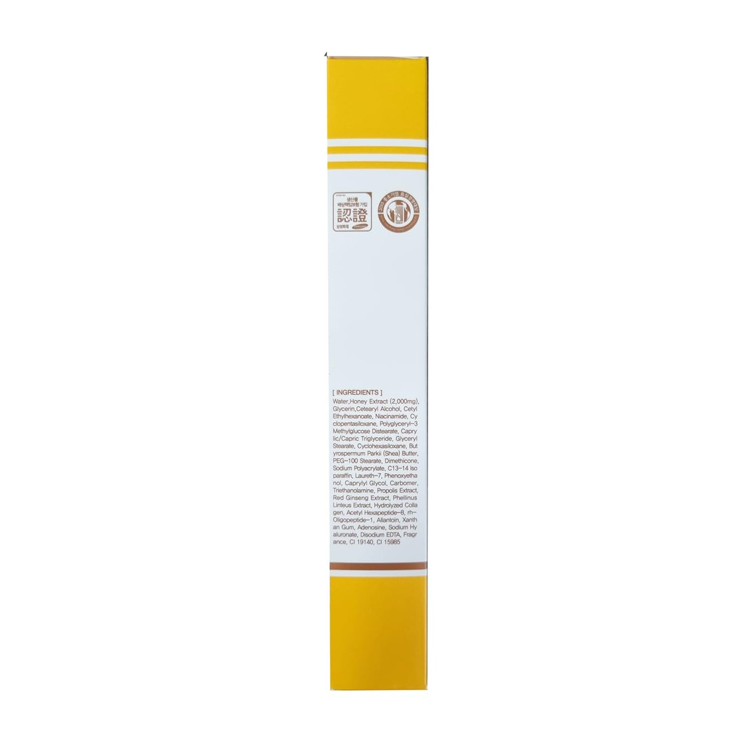 3W Clinic Honey Eye Cream - 40ml - Image 4